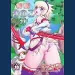 jyubaori02a.jpg