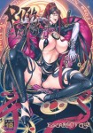 Bitch&Fetish-000