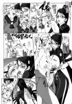 Bitch&Fetish-007