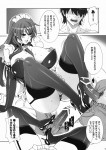 TwinMonogatari-009